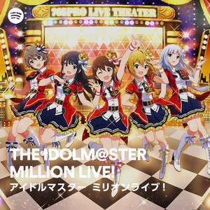 765PRO ALLSTARS | Spotify