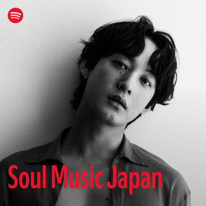 Tomita Lab (冨田ラボ) - Songs, Events and Music Stats | Viberate.com