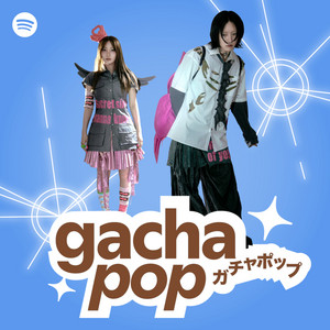 Mrs. GREEN APPLE | Spotify