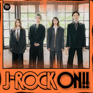 少年ナイフ | Spotify