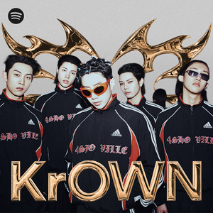 DPR LIVE | Spotify