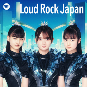 Genesis Girl | Spotify