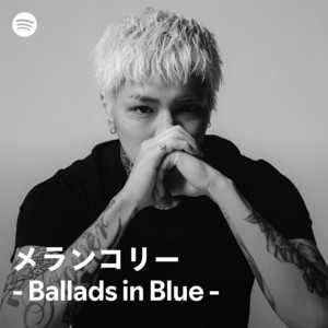 ナオト・インティライミ | Spotify