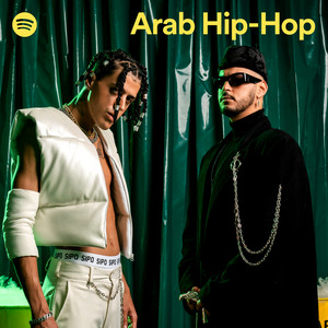 Arabic Hip Hop Songs 2024 _ Essential Mixtape: 25 best Arabic-inspired ...