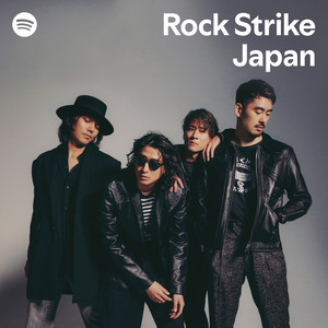KEIJU | Spotify display picture 1