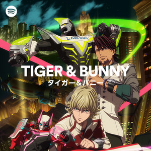 バーナビー ブルックスjr Cv 森田成一 Spotify