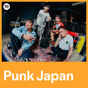 Road Of Major | Spotify