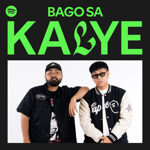 Bago Sa KALYE