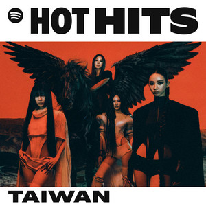 Hot Hits Taiwan