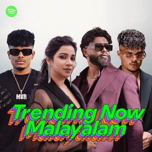 FIFTY4 | Spotify