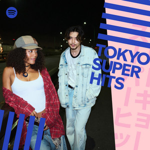 My Hair is Bad | Spotify