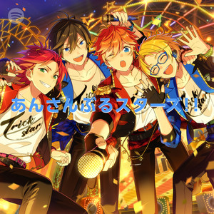 あんさんぶるスターズ Playlist By Spotify Spotify