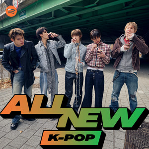 K-POP・アジア K-POPCD KAI Media, Company Behind hello82, Raises More Funding For Expansion