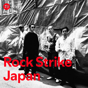Tokyo Incidents | Spotify