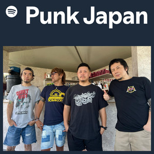 Punk Japan | Spotify Playlist