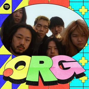 never young beach | Spotify
