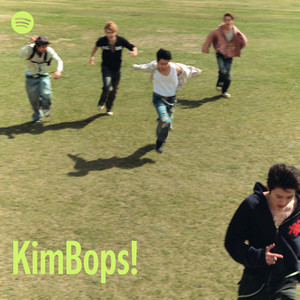 Imagem de El Boys C