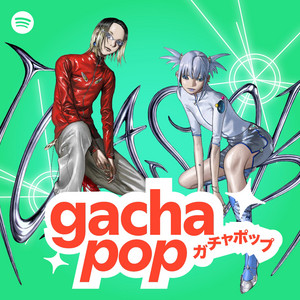 Gacha Pop