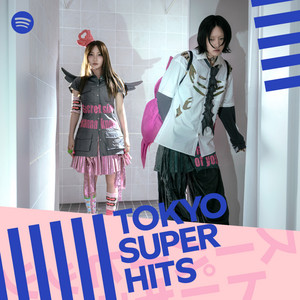 キタニタツヤ | Spotify