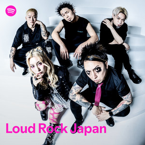 Genesis Girl | Spotify
