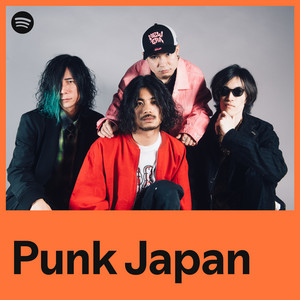 Punk Japan | Spotify Playlist