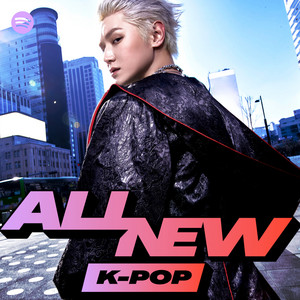 INFINITE | Spotify