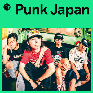 Listen to Thee Michelle Gun Elephant Songs | Spotify