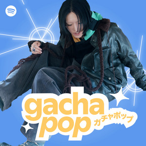 YOASOBI | Spotify