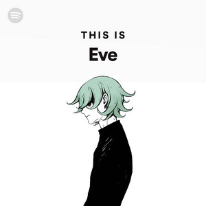心予報 Single By Eve Spotify