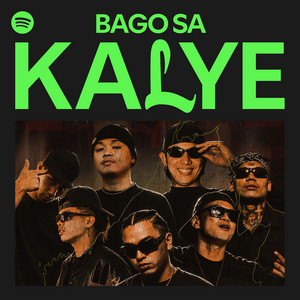Bago Sa KALYE