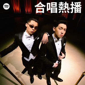 Vincy Chan (泳兒) - Songs, Events and Music Stats | Viberate.com