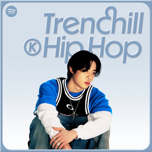 BIG Naughty | Spotify
