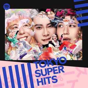 Tatsuya Kitani | Spotify
