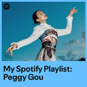 My Spotify Playlist: Peggy Gou | Spotify Playlist