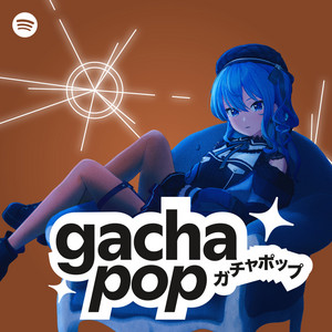 XG | Spotify