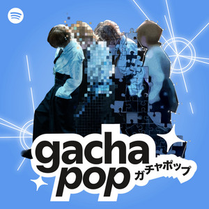 Ado | Spotify