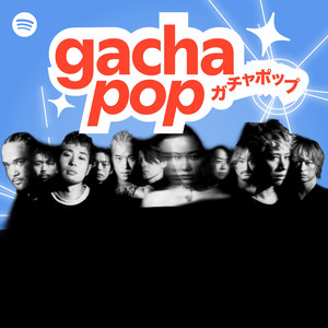 Daiki Tsuneta | Spotify