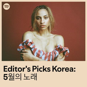 K-pop | Spotify