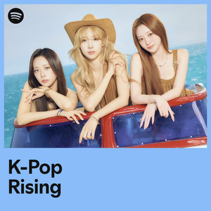 Silica Gel | Spotify