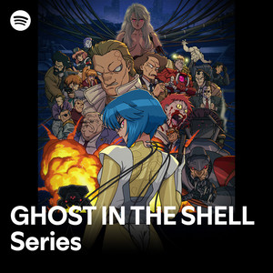 Daiki Tsuneta | Spotify