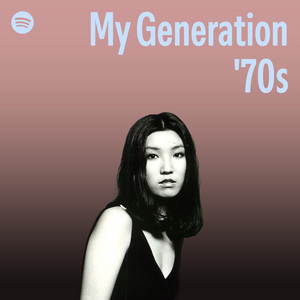Eikichi Yazawa - Songs, Events and Music Stats | Viberate.com