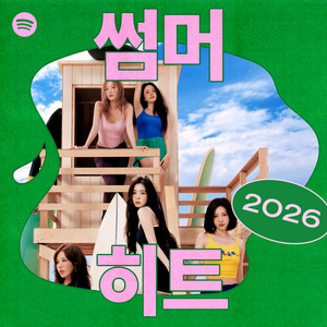 RIIZE | Spotify