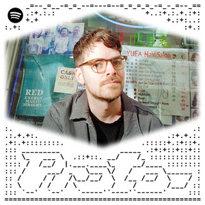 Daiki Tsuneta | Spotify