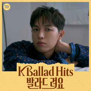 Lee So Ra | Spotify