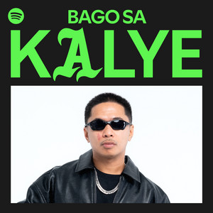 Bago Sa KALYE