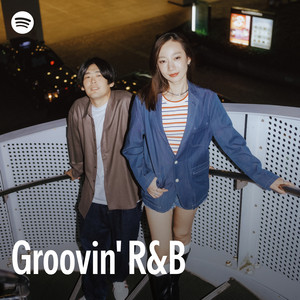 Daichi Miura - Songs, Events and Music Stats | Viberate.com