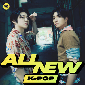 Silica Gel | Spotify