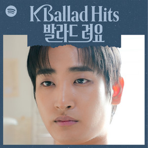 Lee So Ra | Spotify