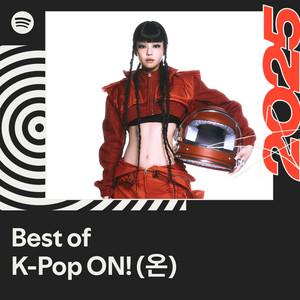 ミュージック 2024-2025 K POP BEST OF BEST Amazon.co.jp | 【期間限定値下げ中!!】2024年〜2025年K-POP総集編