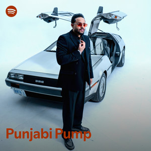 Punjabi Pump